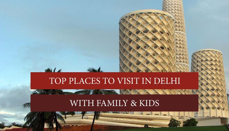 10 Top Spots for a Family Summer Getaway in Delhi: दिल्ली की गर्मी से परेशान है और घुमने की सोच रहे हैं तो आपके पास ऑप्शन की कमी नहीं है, ये हैं गर्मी में घूमने के लिए 10 बेहतरीन जगहें