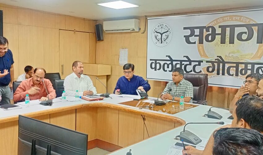 Gautam Buddh Nagar डीएम मनीष कुमार वर्मा की अध्यक्षता में व्यापार बंधु बैठक संपन्न, व्यापारियों की समस्याओं का त्वरित निस्तारण सुनिश्चित करने के निर्देश