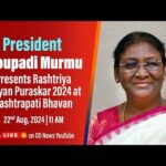 President of India presents Rashtriya Vigyan Puraskar –2024