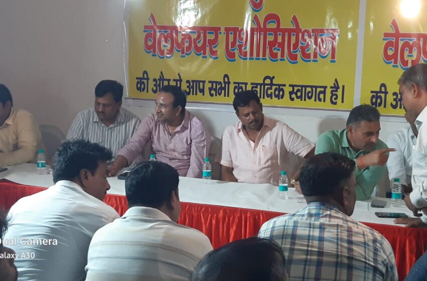 Noida News: भंगेल सलारपुर व्यापारी एसोसिएशन ने प्राधिकरण अधिकारियों के साथ बैठक कर समस्याओं पर चर्चा की