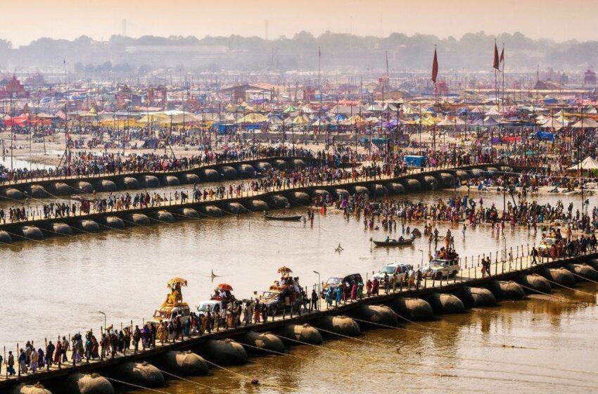 Uttar Pradesh: प्रयागराज