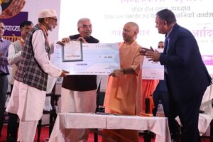 CM Yogi Adityanath Resham Mitra' magazine;