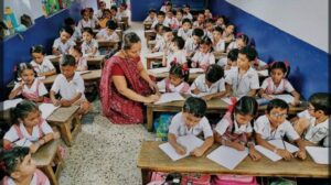 Indian education system