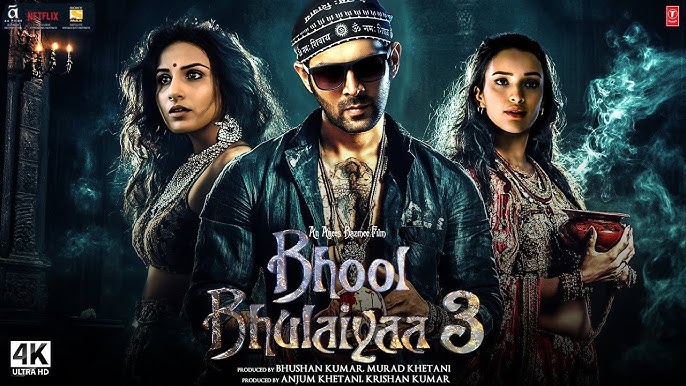 Bhool bhulaiyaa 3: का टीज़र और ट्रेलर सामने आया: दर्शकों ने मंजुलिका के रूप में विद्या बालन और स्वागत योग्य उपस्थिति के रूप में माधुरी दीक्षित की वापसी का जश्न मनाया