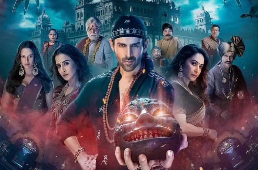 Bhool bhulaiyaa 3 Teaser and Trailer revealed to: spectators commemorate Vidya Balan’s come back as Manjulika and Madhuri Dixit as a welcome appearance-