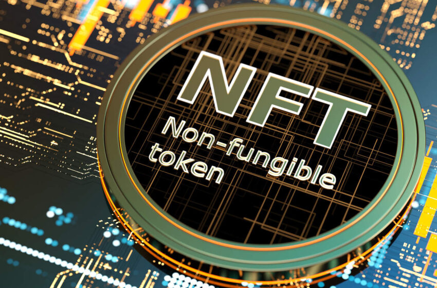 NFT क्या है? इसके क्या प्रयोग है? जाने हिंदी में..