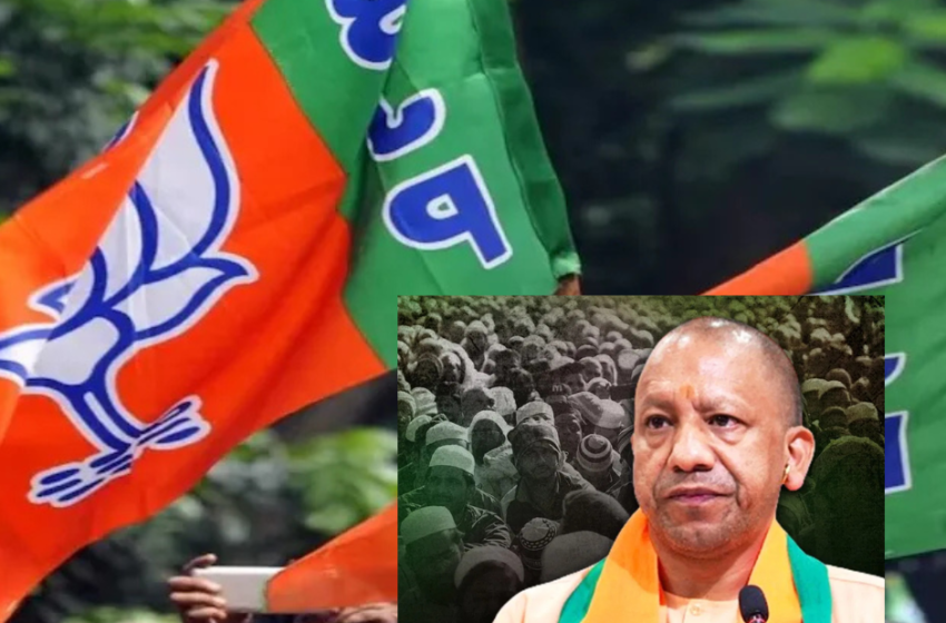 Uttar Pradesh