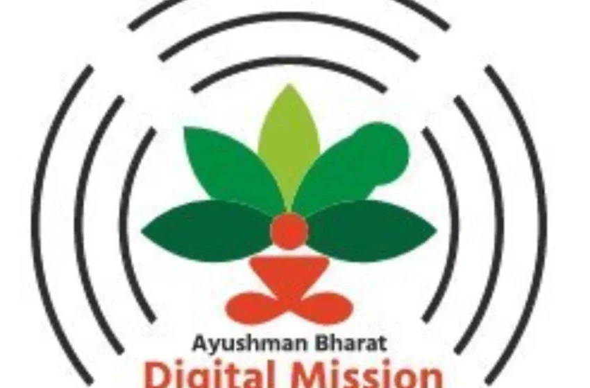 Uttar Pradesh sets national benchmark in Ayushman Bharat Digital Mission initiatives
