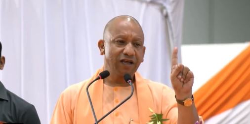 मार्च 2025 में 32 लाख करोड़ होगी उत्तर प्रदेश(Uttar Pradesh) की जीडीपी : सीएम योगी