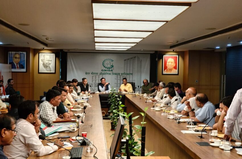 प्रेस विज्ञप्ति–ग्रेटर नोएडा (Greater Noida) प्राधिकरण–22-अक्तूबर-2024
