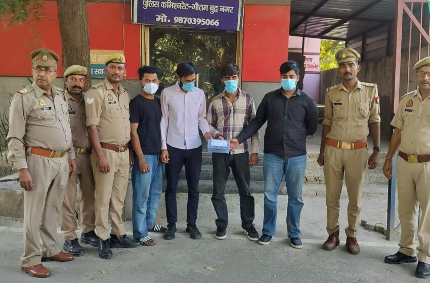 Crime Noida(नोएडा): कमिश्नरेट गौतमबुद्धनगर पुलिस का सराहनीय कार्य
