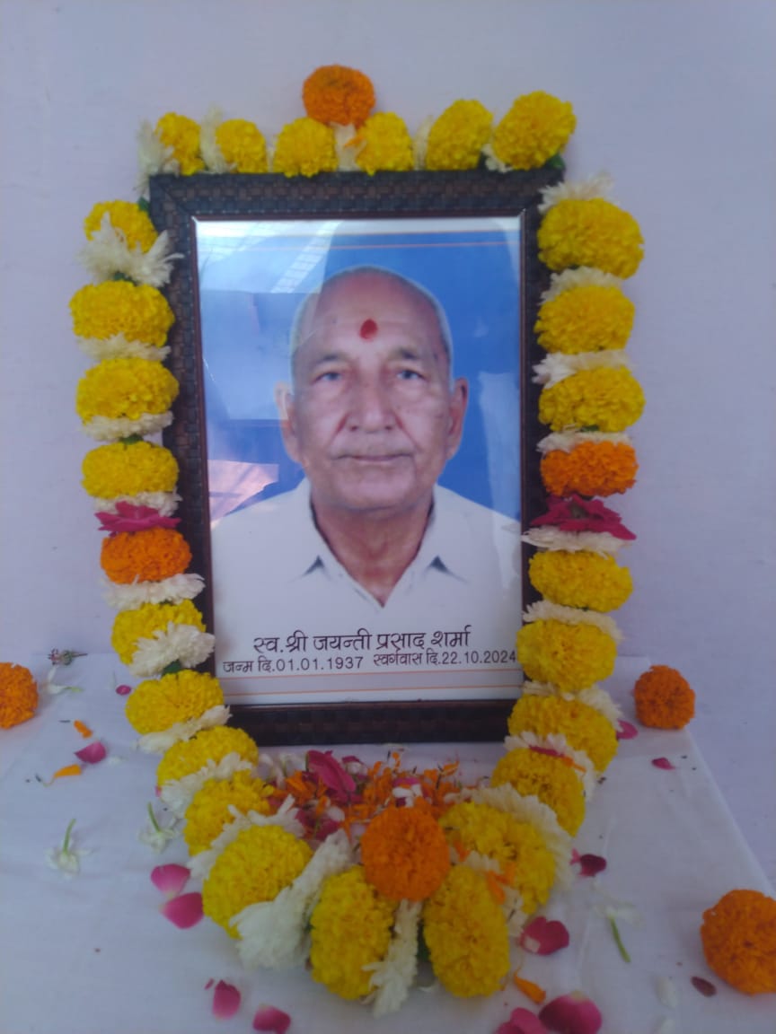 Respected Scholar Dr. Jayanti Prasad Sharma Passes Away at 90