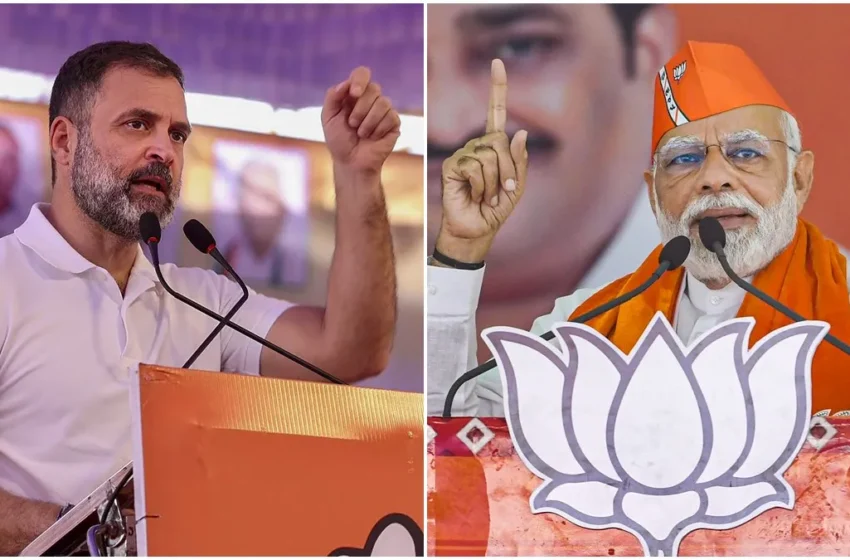 Haryana Jammu and Kashmir चुनाव परिणाम: हरियाणा में BJP और जम्मू कश्मीर में Congress-NC