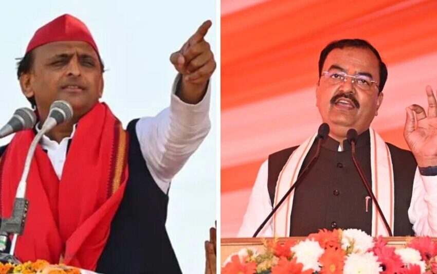 Uttar Pradesh