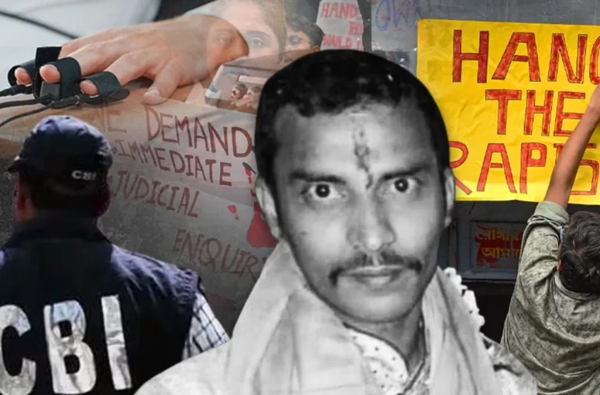 Kolkata: गवाह,सबूत और पॉलीग्राफ टेस्ट के बाद भी CBI की जांच पर सवाल!