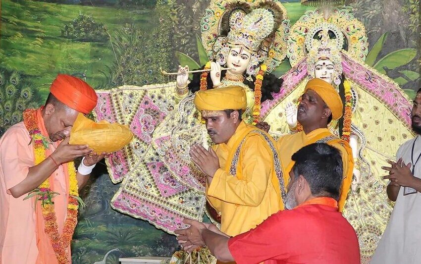 Chief Minister Yogi Adityanath offers prayers at Shri Krishna Janmsthan in Mathura