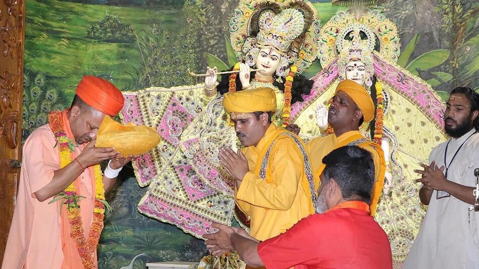 Chief Minister Yogi Adityanath