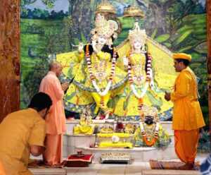 Chief Minister Yogi Adityanath