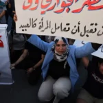IRAQ MARRIAGE LAW