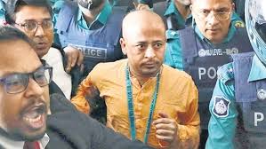 Chinmoy Das