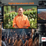 Digital Mahakumbh 2025