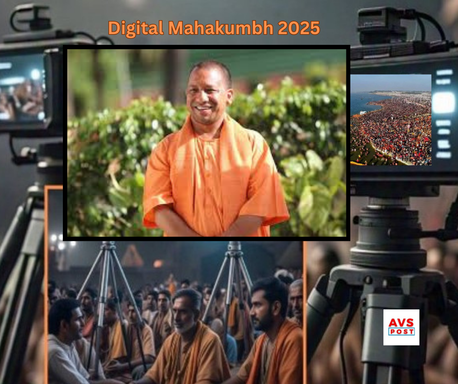 Digital Mahakumbh 2025