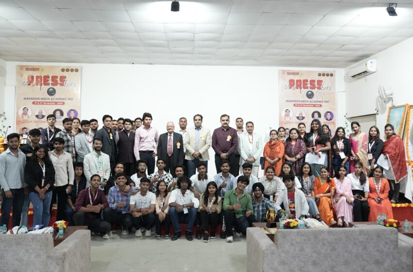 Maharishi University Media Fest 2024 inaugurated