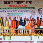 CM Yogi Adityanath