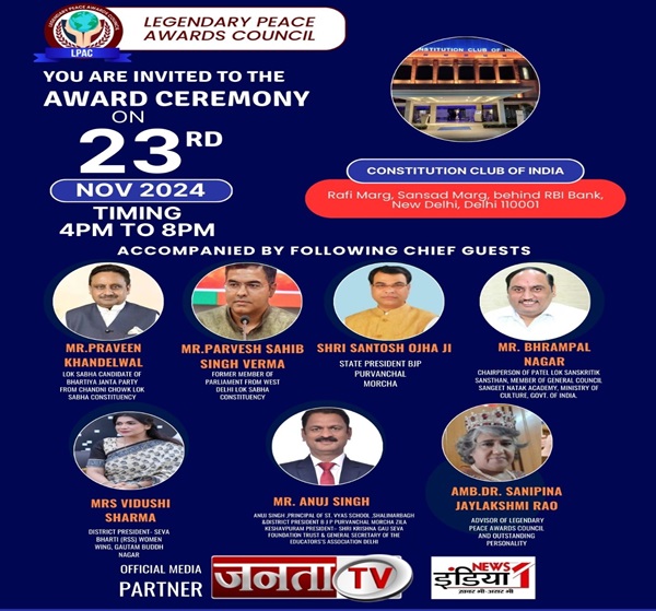 Have You Made a Remarkable Impact? You Too Deserve an Award! Register Now for the Legendary Peace Awards Ceremony on November 23!