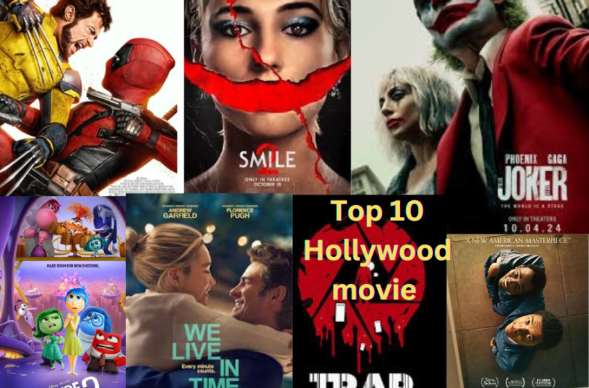 Hollywood movie