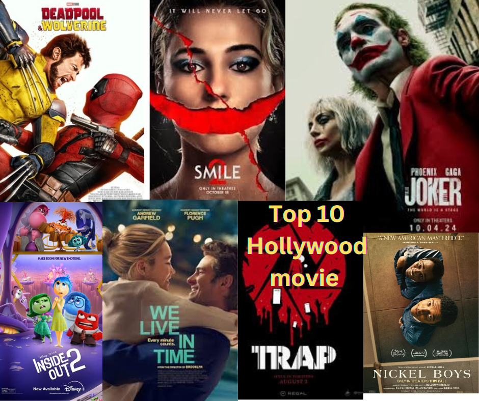 Hollywood movie