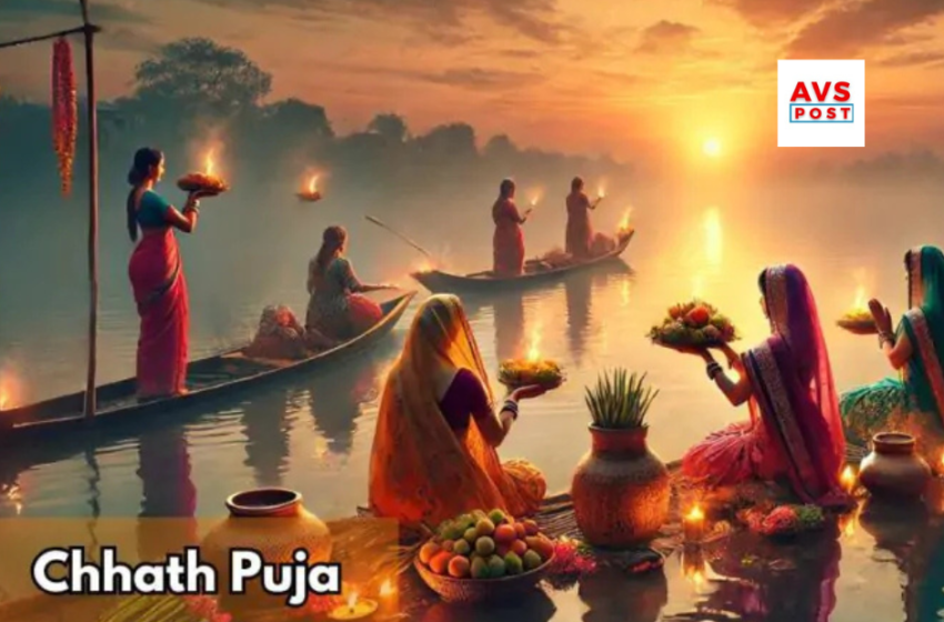 छठ पूजा(Chhath Pooja) 2024: जानिए इस पावन पर्व का महत्व, विधि, और कैसे करें विधिपूर्वक पूजा