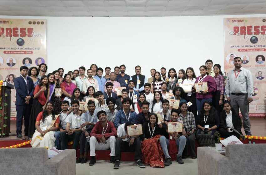 exPRESSion – 2024 महर्षि यूनिवर्सिटी मीडिया फेस्ट (Maharishi University Media Fest) का भव्य समापन समारोह 