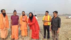 Mahakumbh 2025