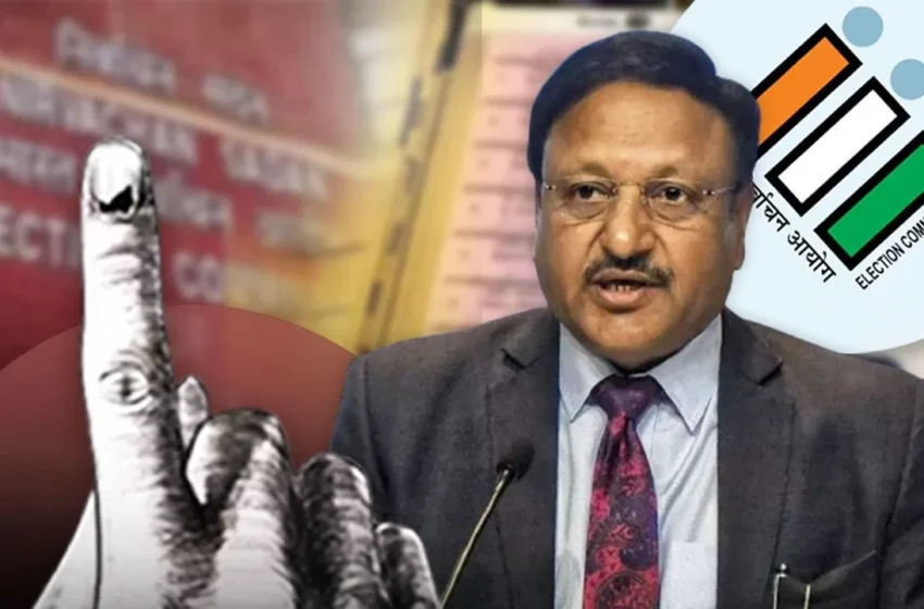 The Election Commission की सीविजिल पहल: MCC उल्लंघनों से निपटना और महाराष्ट्र में निष्पक्ष चुनाव सुनिश्चित करना