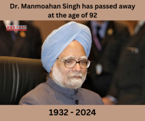 Dr. Manmohan Singh