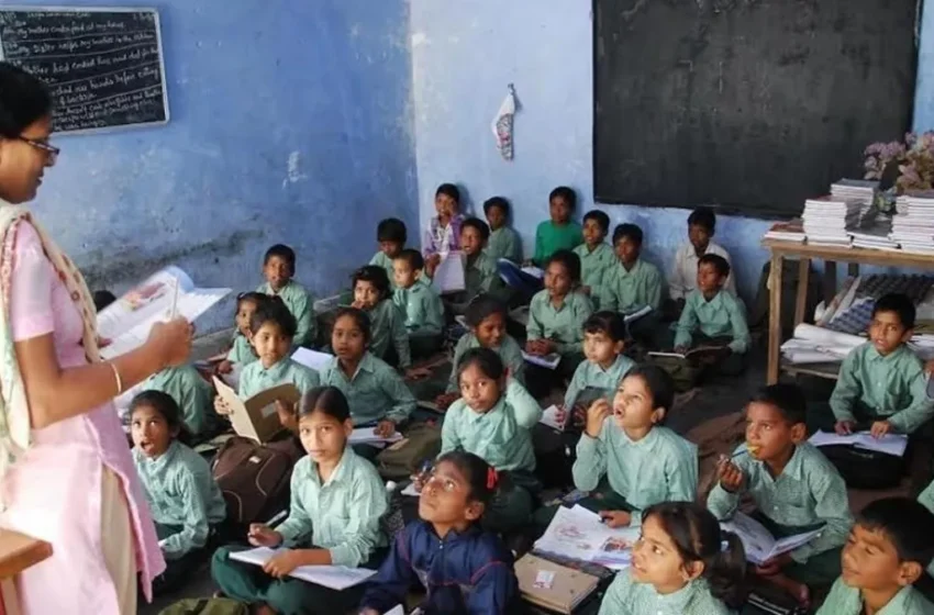 बिहार सरकार(Bihar Government) के प्रमुख कदम: शिक्षकों की समस्याओं का समाधान और शिक्षा व्यवस्था में सुधार