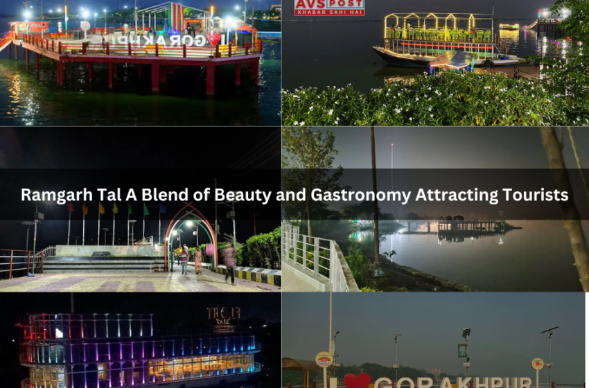 New Year Celebrations : Ramgarh Tal A Blend of Beauty and Gastronomy Attracting Tourists