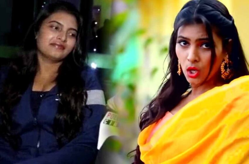 Shalu Singh