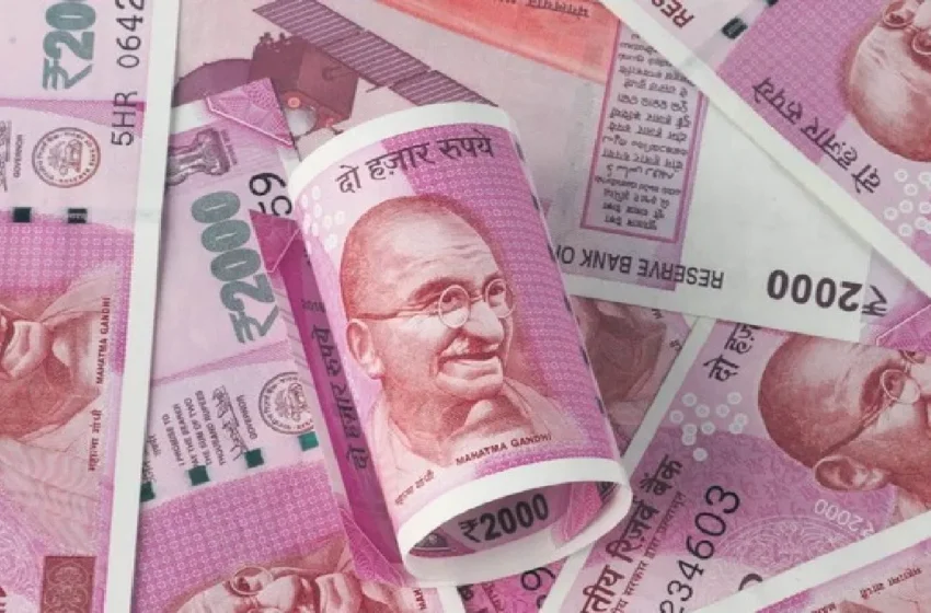 RBI का अंतिम मौका: ₹2000 के नोट बदलने की प्रक्रिया समाप्त होने से पहले नोट बदलवाएं
