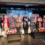 Poetic Brilliance Unveiled: ‘Hai Dil Ki Baat’ Ghazal Collection Launched in Ghaziabad