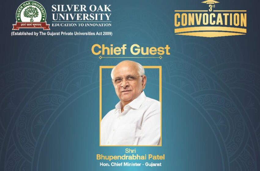 સિલ્વર ઓક યુનિવર્સિટીનો ત્રીજો પદવીદાન સમારોહ મંગળવારે યોજાશે