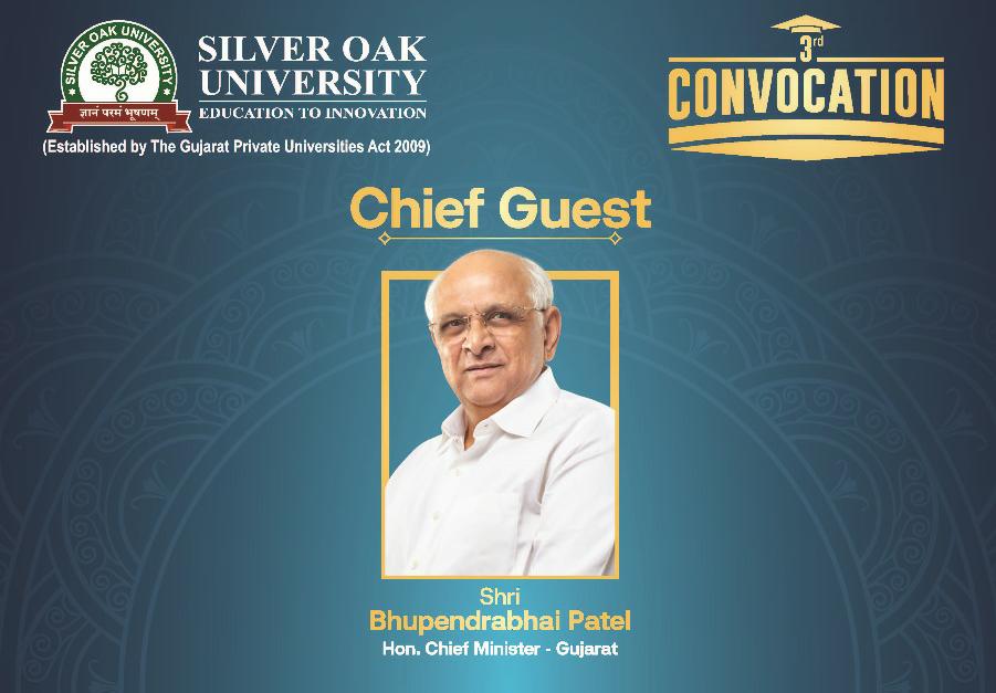 સિલ્વર ઓક યુનિવર્સિટીનો ત્રીજો પદવીદાન સમારોહ મંગળવારે યોજાશે