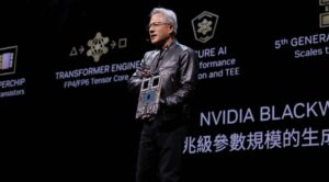 NVIDIA