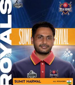 Yuva Kabaddi Series