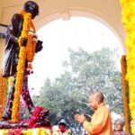 CM Yogi