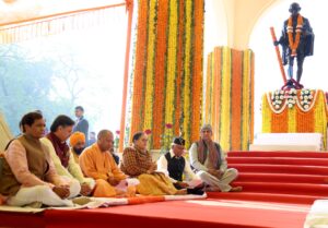 CM Yogi 