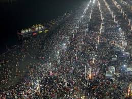 Mahakumbh