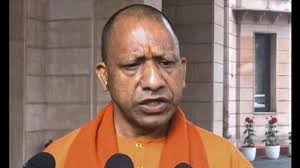 CM Yogi
