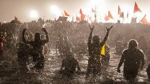 शाही स्नान